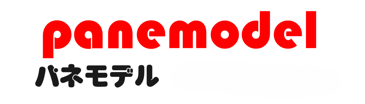 有限会社イシイエンジニアリング