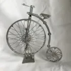 自転車